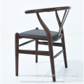 عظم الترقوة عالي الجودة y Hans Wegner Dinning Chair